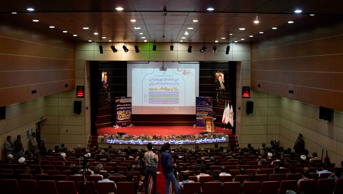 برگزاری آیین افتتاح، بهره‌برداری و آغاز عملیات اجرایی 70 پروژه شهری قم